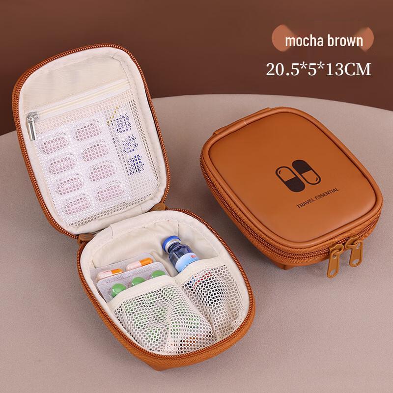 HJS0105 Portable Outdoor First Aid Medicine Bag