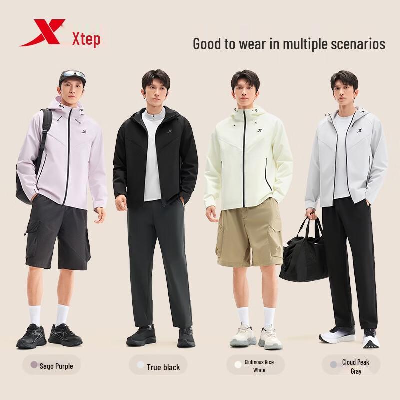 Xtep Men's Hooded Double-Layer Windbreaker Jacket
