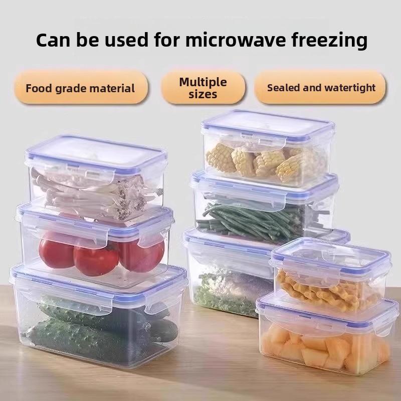 Kitchen Refrigerator Rectangular Thickened Microwave Heat-resistant Lunch Box Vegetables and Fruits Frozen Sealed Preservation Box