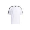 Drop Shoulder Sleeve T-Shirt Men's White GN0811
