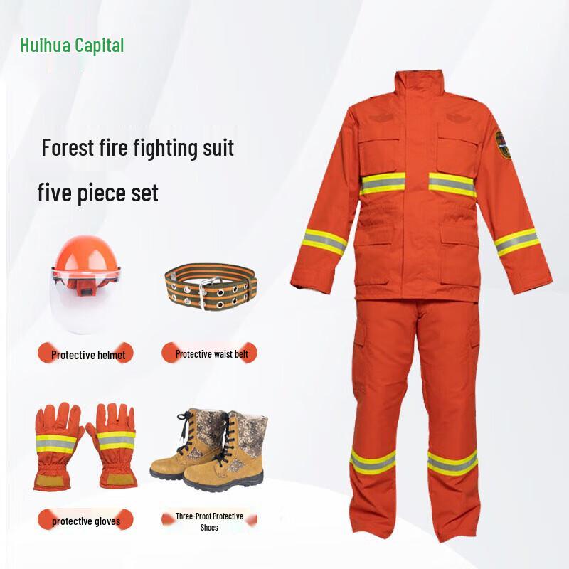 Huidadu Emergency Firefighting Protective Suit Set