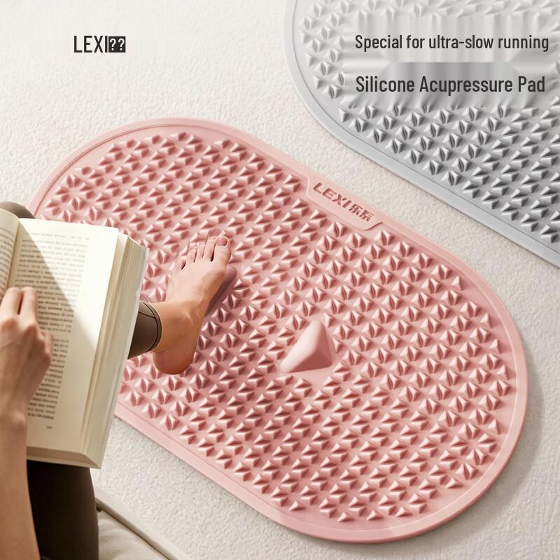 Lexi Silicone Foot Acupressure Massage Mat