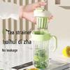 HDST Large Capacity Glass Water Bottle with Tea Infuser and Straw