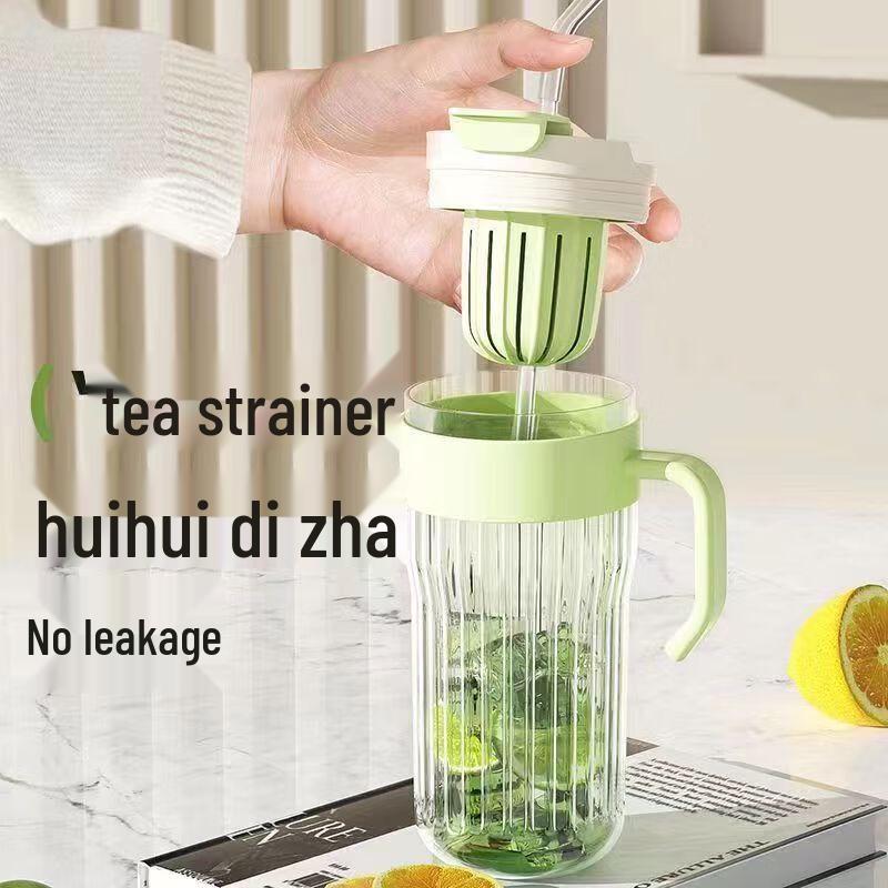 HDST Large Capacity Glass Water Bottle with Tea Infuser and Straw