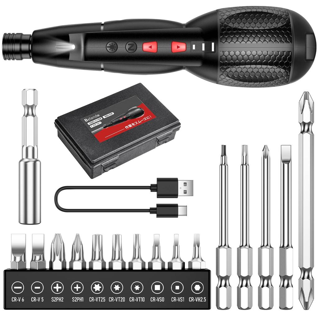 Soumis manual og Liten elektrisk USB moment elektronisk 100 minutter kontinuerlig LED mini trådløs elektrisk 2500mAh stor egnet for møbler