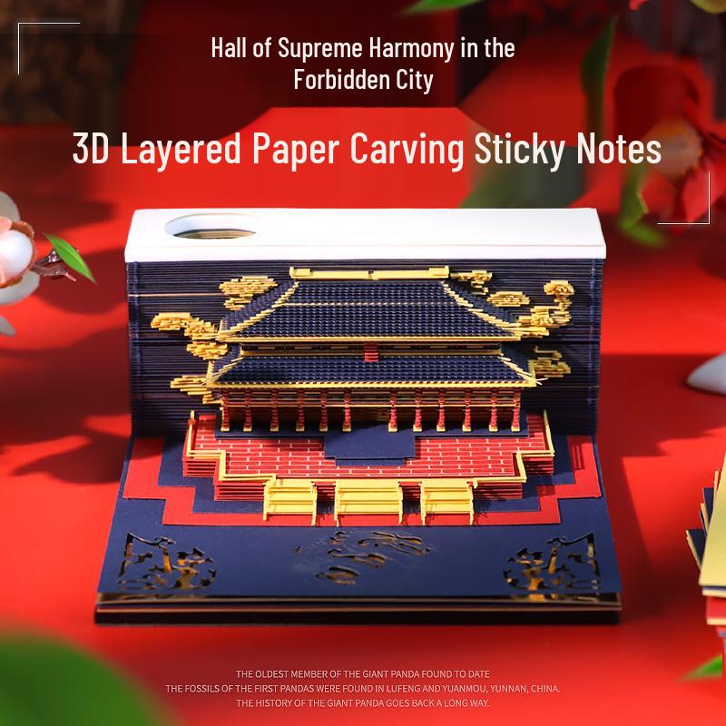 Guochao Palace Museum Hall 3D Paper Sculpture Sticky Notes 9x9x4.3cm