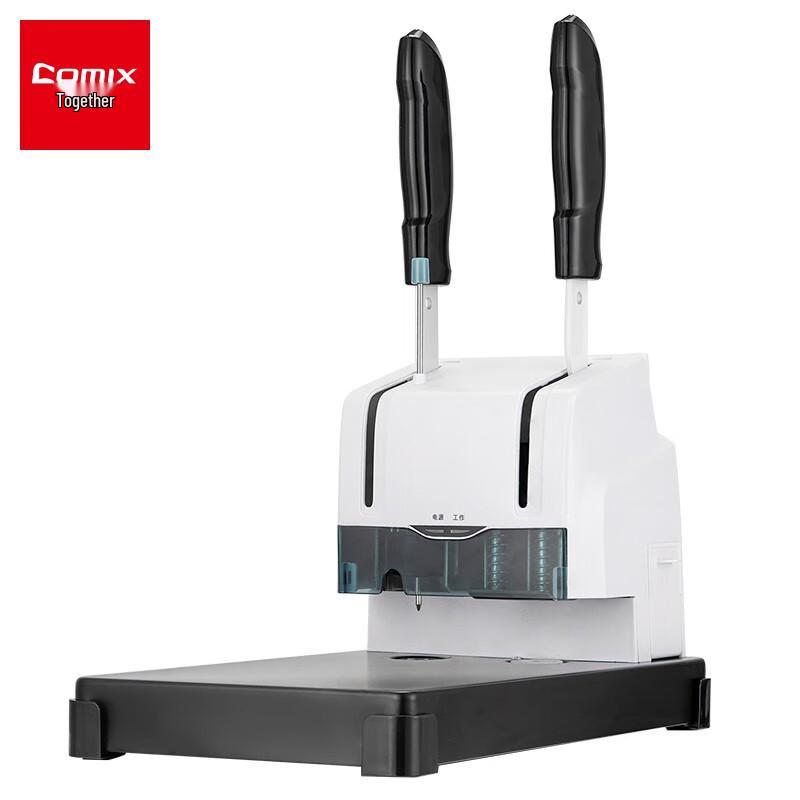 Comix Manual Financial Document Binding Machine CM-3018E