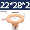 National Standard Red Copper Gasket Seal Ring and Flat Washer M3-M60mm for Marine Instruments