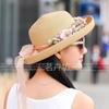 Garland Flower Straw Hat Big Eaves Hat Summer Straw Hat Children Wide Brim Sun Hat Sun Protection Beach Hat Tide