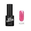 kads Neon Rainbow Nail Glitter Gel Polish UV Nail Gel Color Rainbow Nail Gel Lacquer UV Top Base Coat