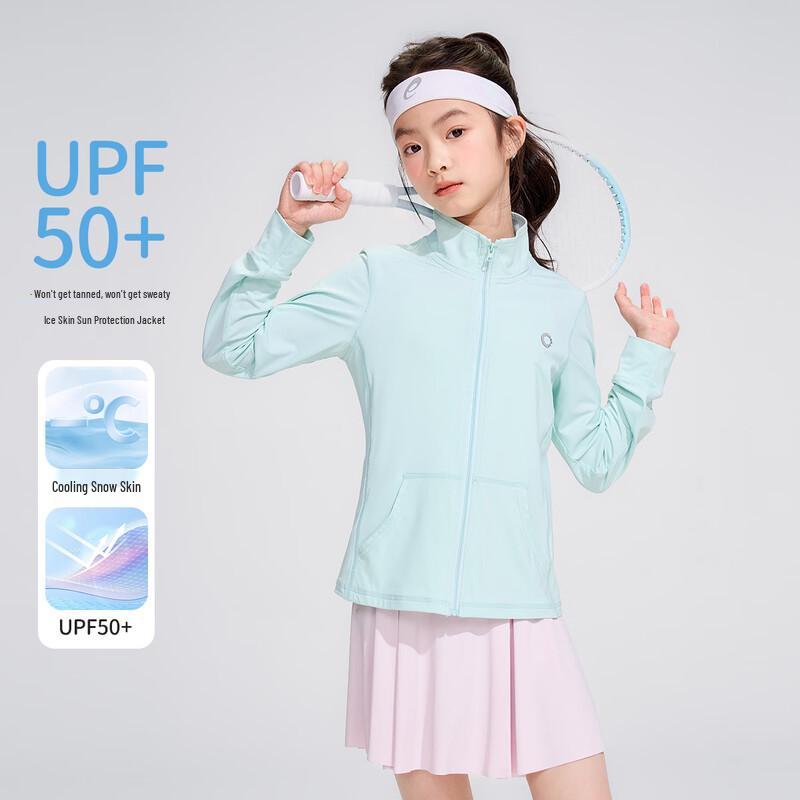 Girls' Summer UV Protection Hooded Jacket