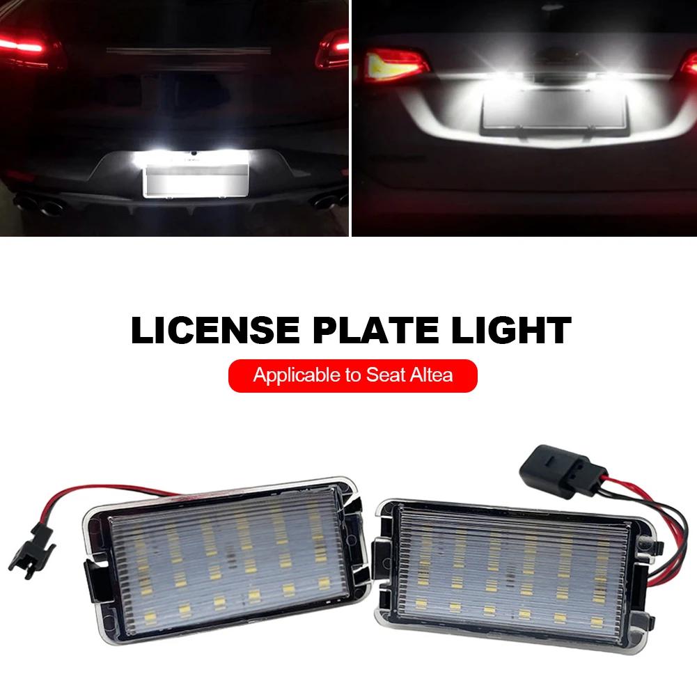 2pcs Car LED Number License Plate Lights Error Free For Seat Ibiza 6L Ab Arosa Altea Cordoba MK1 MK2 Leon 1M Toledo 5P 2004-2009