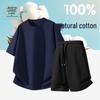 Men's Cotton Short-Sleeve T-Shirt & Shorts Set