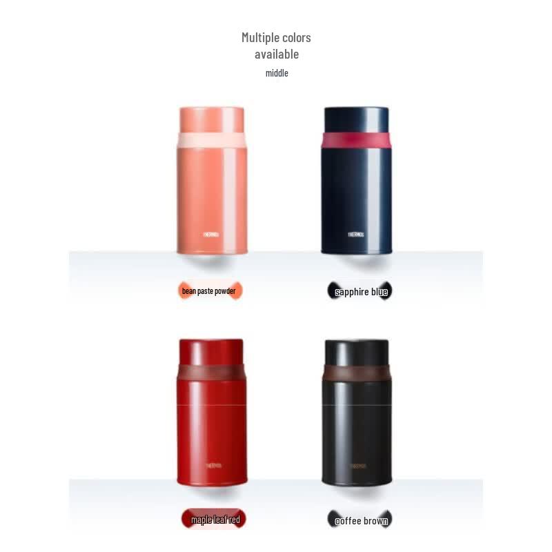 Thermos TCLD-720S 720ml Insulated Food Jar