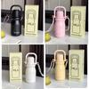 Modern Minimalist Insulated Travel Mug With Carrying Rope For Office And Outdoors