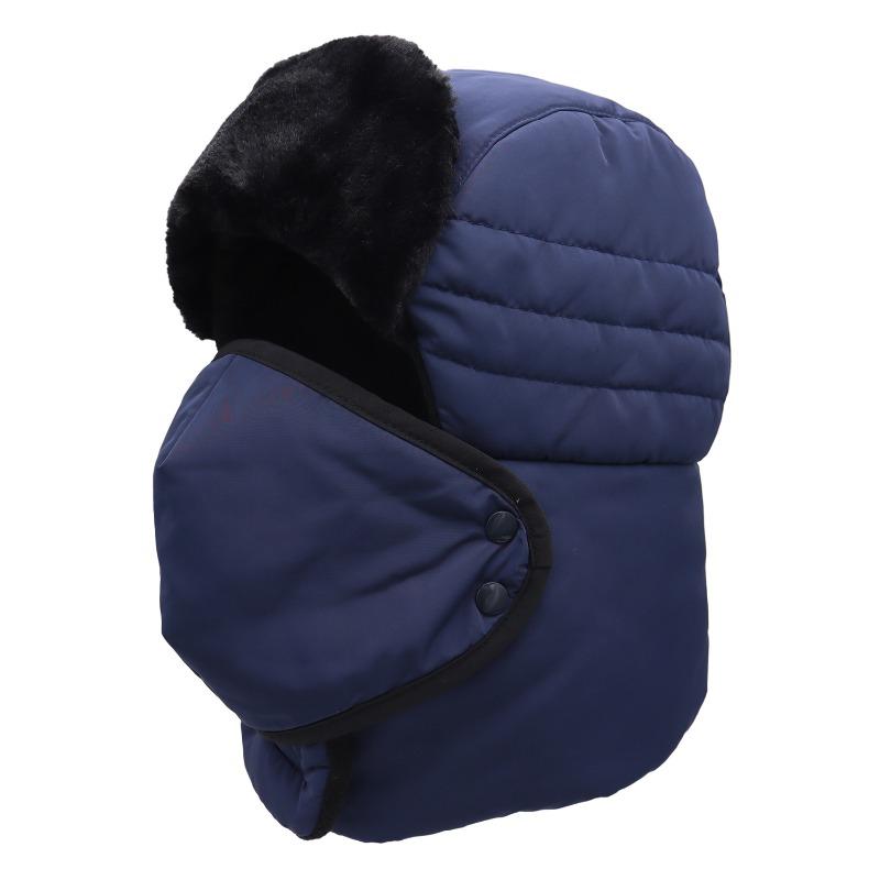 Face protection men's winter thickened warm ear protection hat outdoor cycling windproof and cold-proof cotton hat