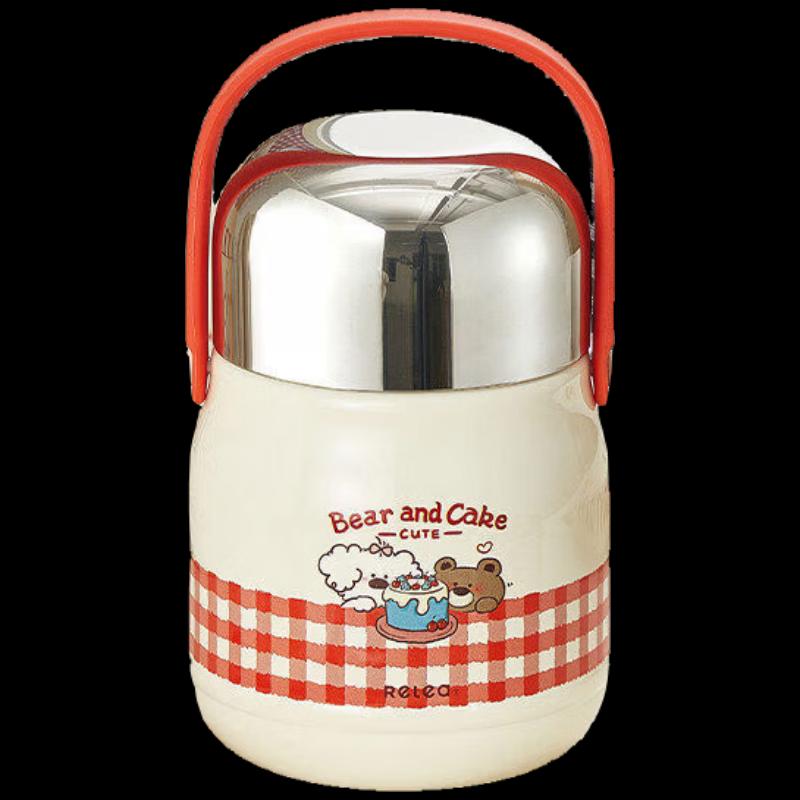 RELEA 316 Stainless Steel Thermal Food Jar