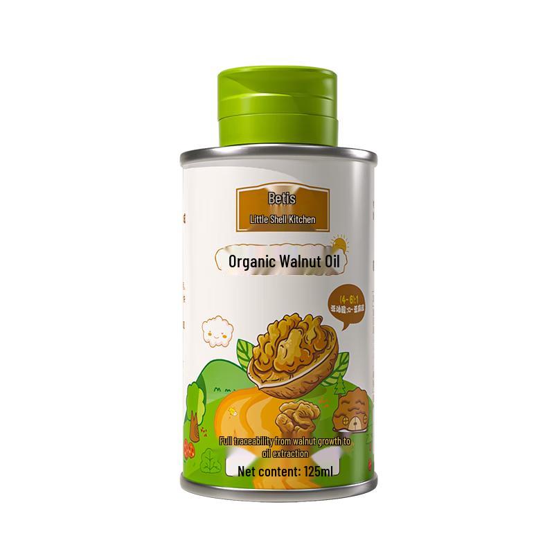 Betis Organic Walnut Oil