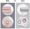 BTTN Shower Luxury Linen Heavy Bath Thick Luxury Hotel Unit Dressing Window Decorative Bathroom Mildew Water Bath Pink Curtain, Texture, Curtain,