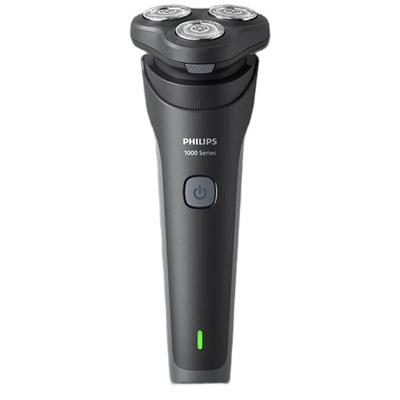 Electric Shaver CN Plug (adapter Included)