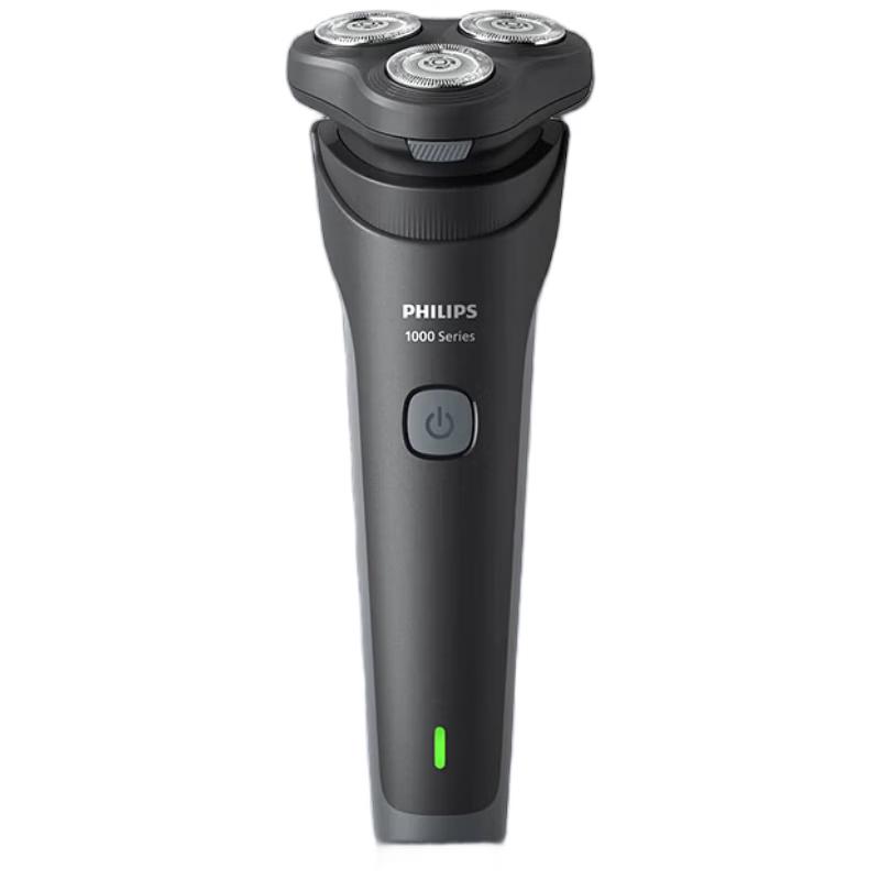 Philips Electric Shaver CN plug (adapter included)