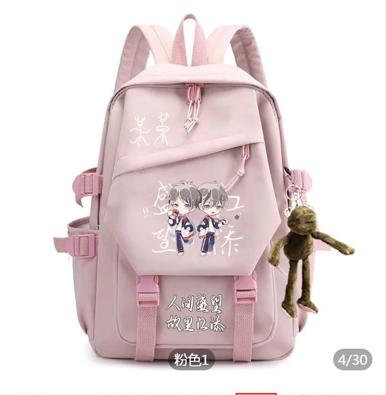 Ensemble de Sacs à Dos Scolaires 3 Pièces pour Étudiants Sac d'École Grande Capacité en Tissu Oxford avec Bandoulière et Trousse à Crayons