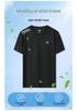 Men's PEAK Sports Quick-Dry Ice Silk Fitness T-Shirt - Short Sleeve Summer Top