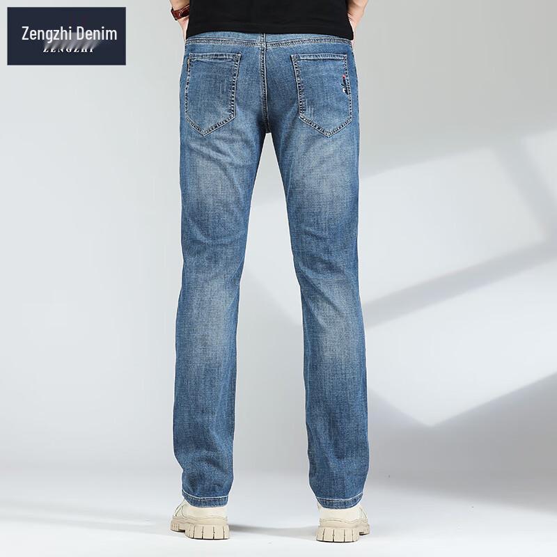 Men's Retro Business Casual Straight Jeans