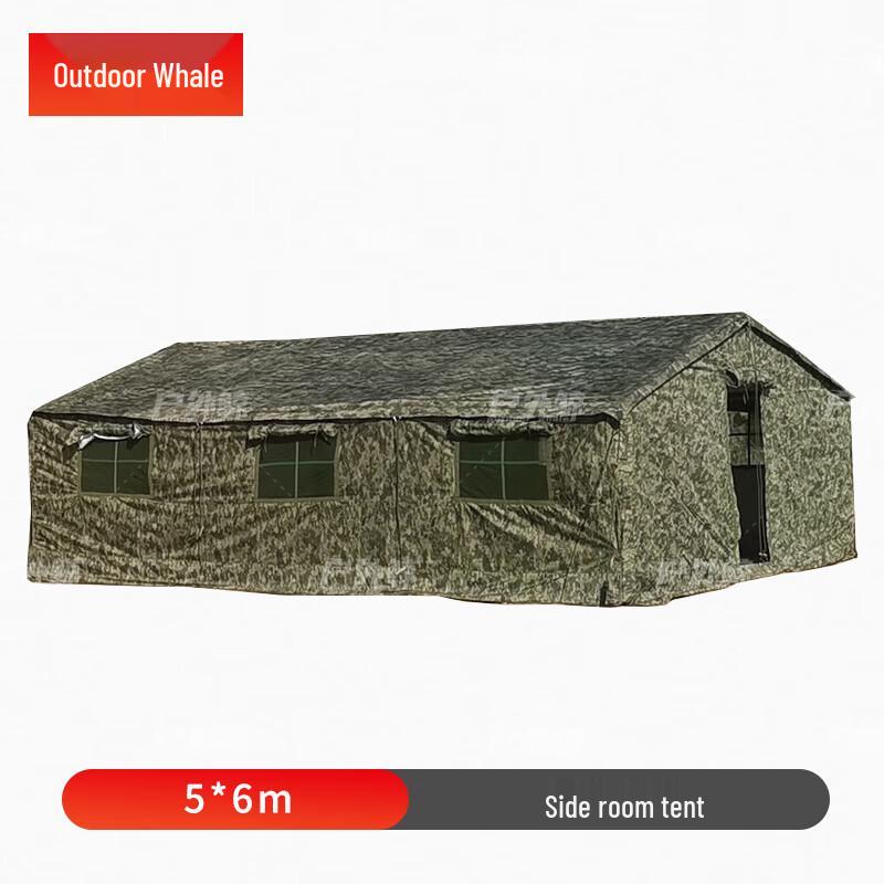 Outdoor Whale Large Modular Command Tent