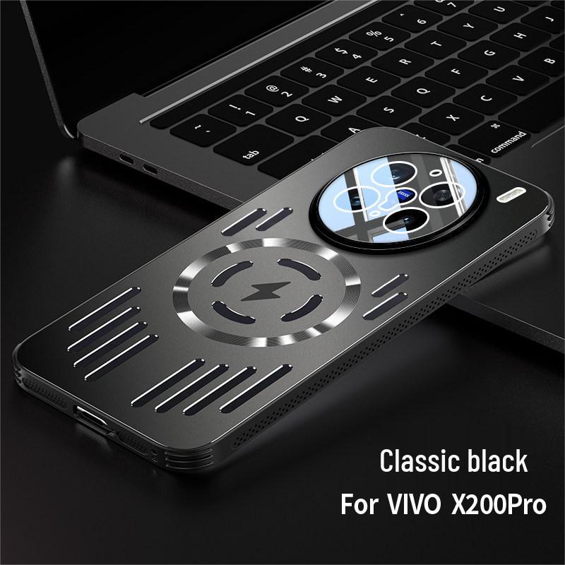 vivoX200S Ice Aluminum Magnetic Heat Dissipation Ultra-Thin Phone Case for X200Ultra X200 Ultra