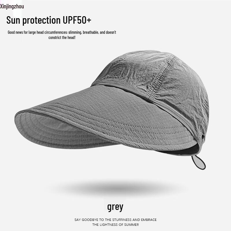 Women s Quick-Dry Packable Sun Protection Baseball Cap One Size