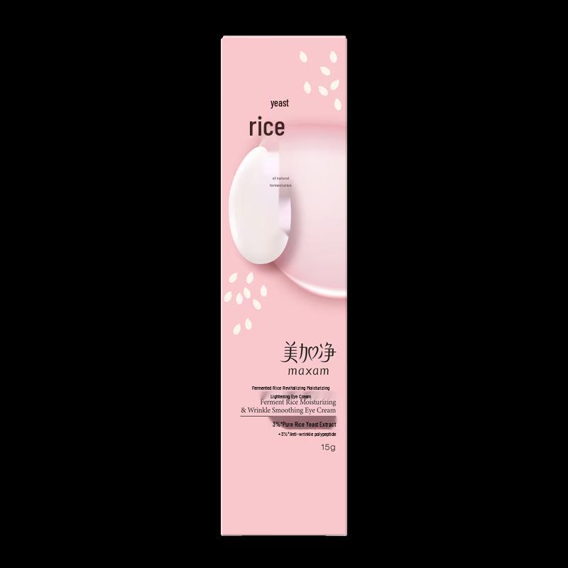 Mei Jia Jing Fermented Rice Brightening Eye Cream 15g