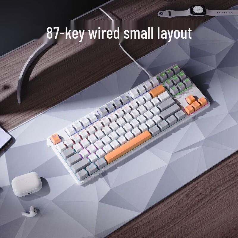 Lenovo GK10 87L Aurora Series Hot-Swappable Mechanical Keyboard