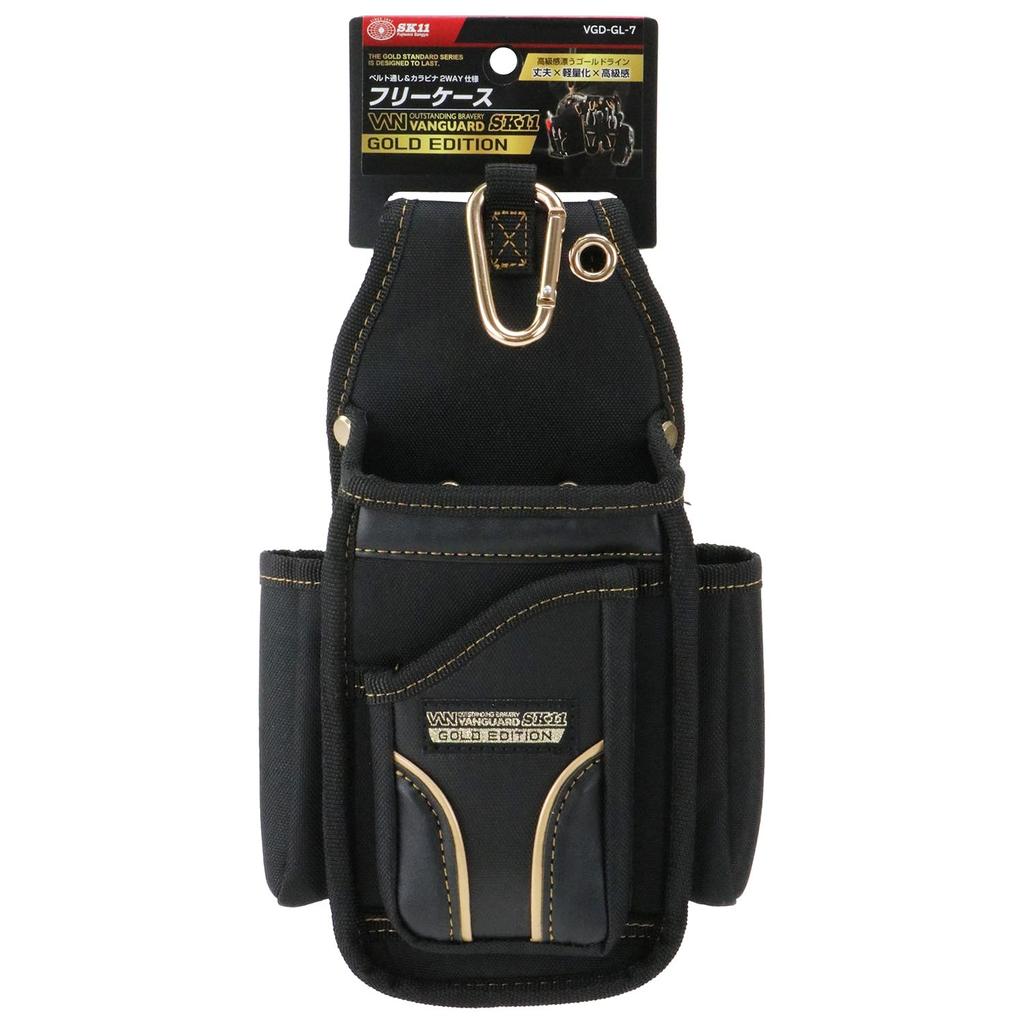 SK11 VANGUARD Free 110mm X 240mm X 60mm Case, Gold, (W) (H) (D), VGD-GL-7