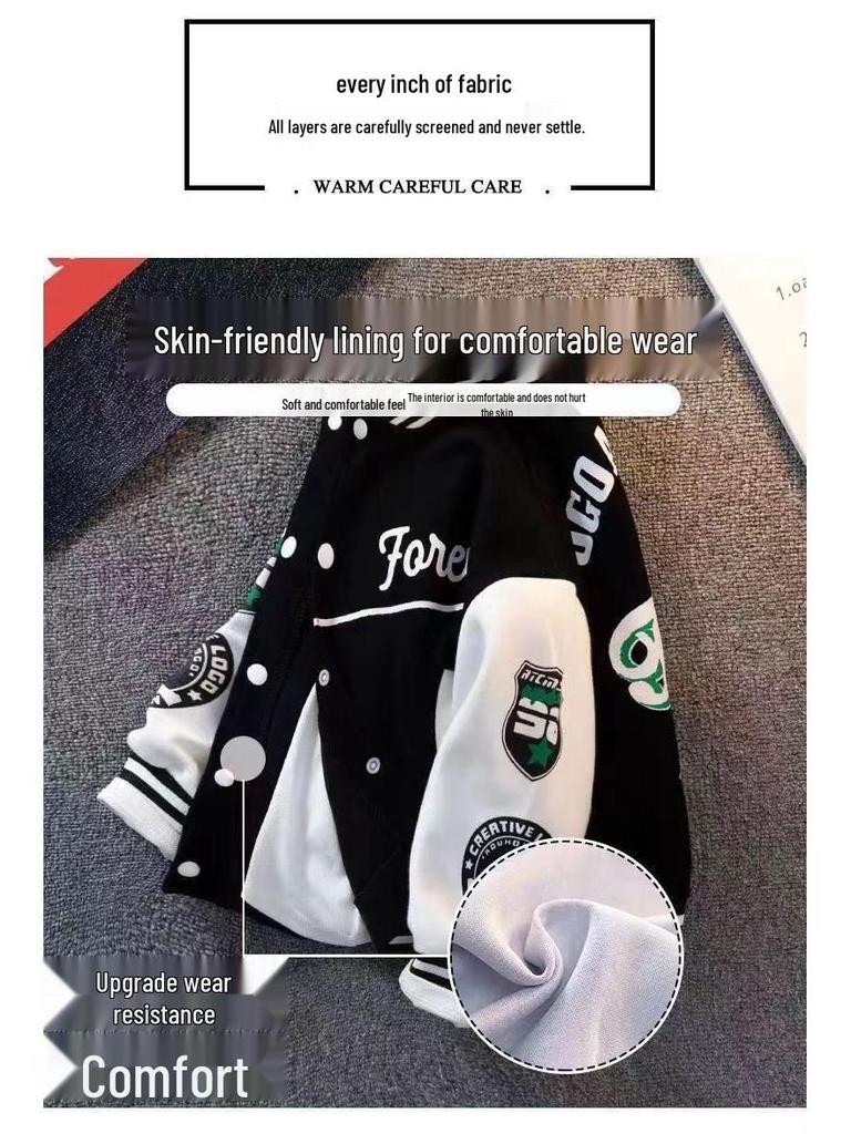 Boys' 2024 Spring/Autumn Baseball Jacket - Fashionable Children's Top