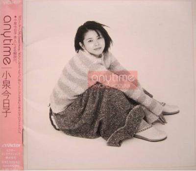 CD KYOKO KOIZUMI - Anytime VICL617PRPMO Victor 1994 Japan Japanese Pop/Rock Used