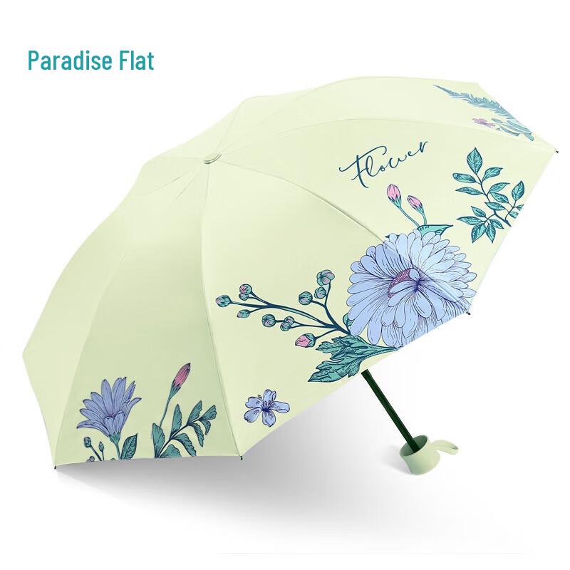 Paragon 5-Fold Portable UV Protection Umbrella