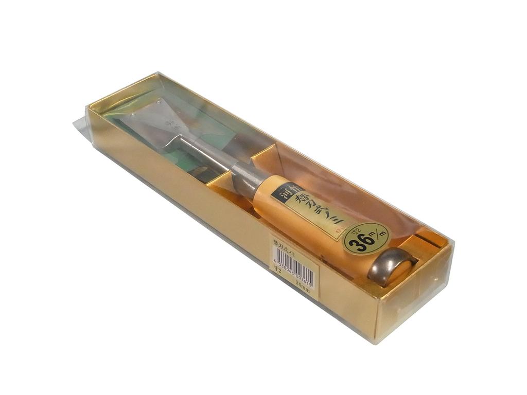 Kawai Replaceable Blade Chisel 36mm