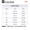 Veste en duvet série fitness Li Ning pour homme AYMU091-3