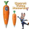 Zootopia 2 Karotten-Blockflötenstift | Judy & Nick-Stil für Kinder | 60S Mini-Blockflötenstift | 2-in-1 Gelstift-Schreibwaren