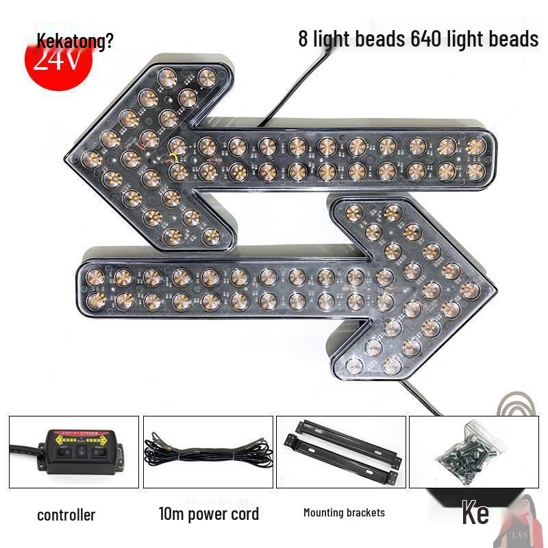 Sprinkler Truck Arrow Turn Signal Light - Vehicle-Mounted Guidance & Warning Indicator for Sanitation Engineering