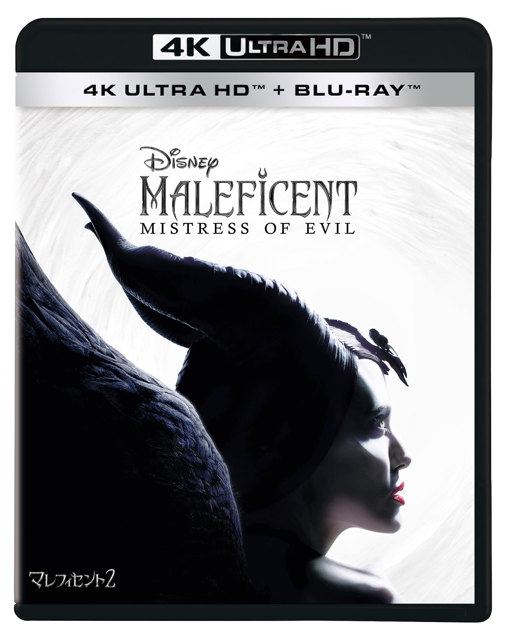 

Малефісента 2 4K UHD + Blu-ray Набір [Blu-ray]