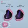 Heart-shaped LED Jewelry Box for Rings and Necklaces