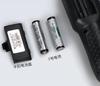 HEMUELE HWMU Digital Torque Screwdriver: High Precision, Adjustable, with Batch Head