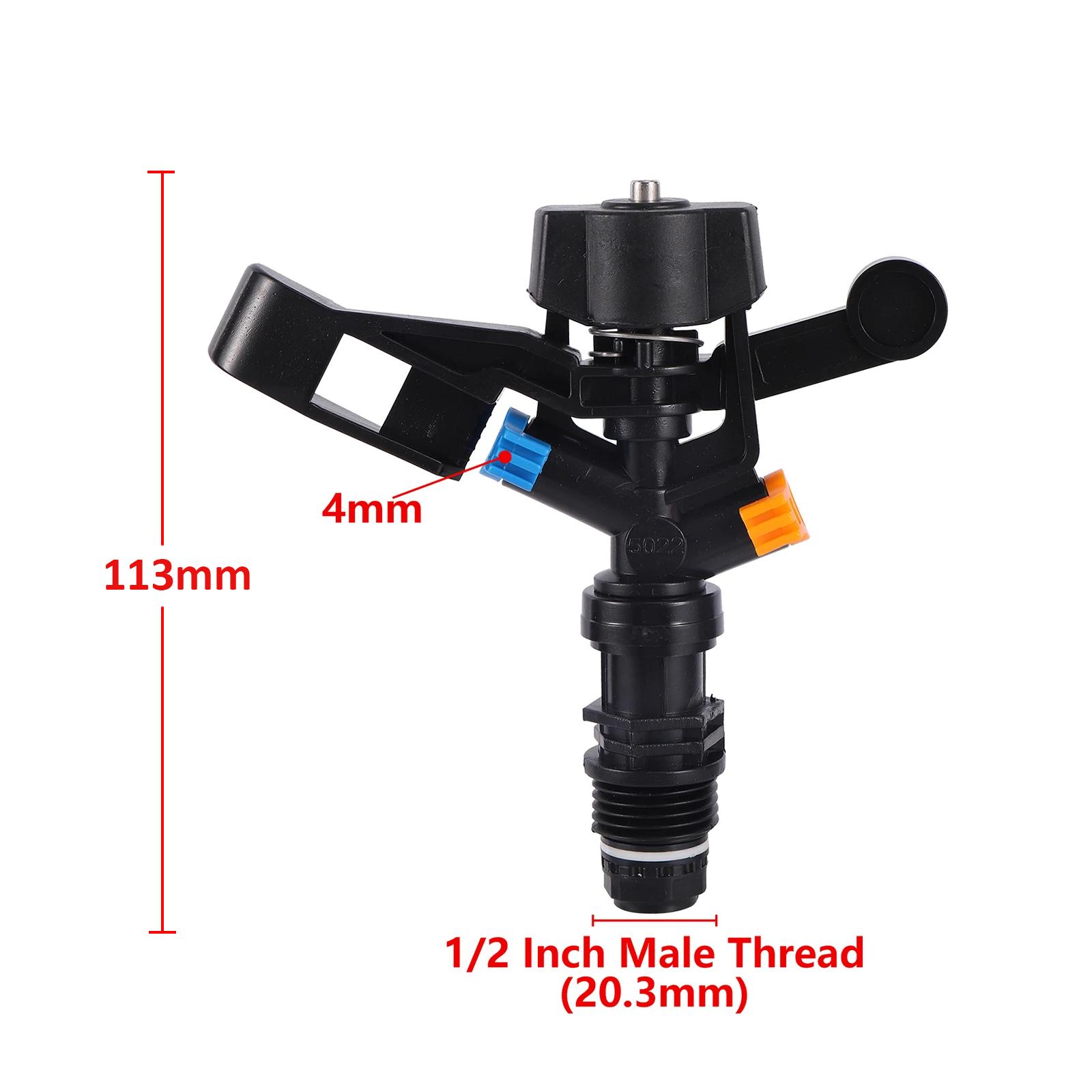 

1/2 Роторный дождеватель 360 градусов регулируемый вращающийся ударный распылитель Сад газон цветник теплица полив ирригационный инструмент