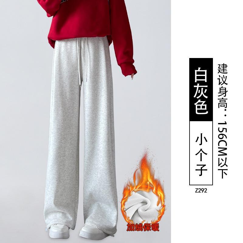 Lamb Wool Sweatpants Women's Autumn and Winter Extra Thick Thermal Cotton Pants Wear Casual Wide-leg Fleece Thickened Sweatpants