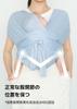 Support Konny FLEX Baby Adjustable AirMesh Summer Baby Air Mesh Cool and Suitable for Moms and Baby Newborn to International Safety Helps Soothe Baby