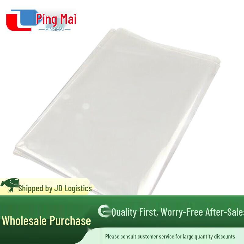 Waterproof Transparent PVC Map Bag