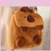 Capybara Cute Cartoon Plush Backpack With Adjustable Straps For Daily Use