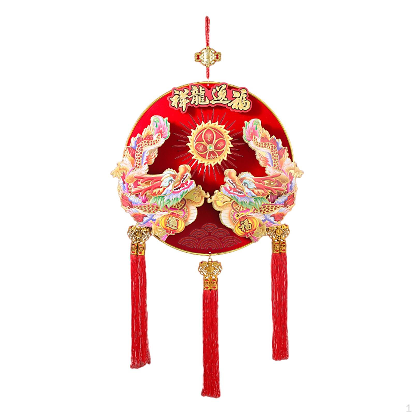 

Chinese Dragon Hanging Decoration Lunar Year Decor, Durable Red Tassels Pendant for Style C